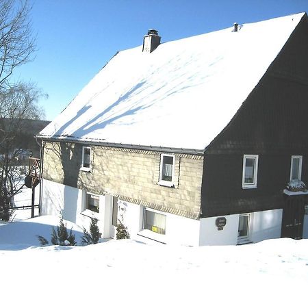 Fewo Holms Winterberg Quarto foto